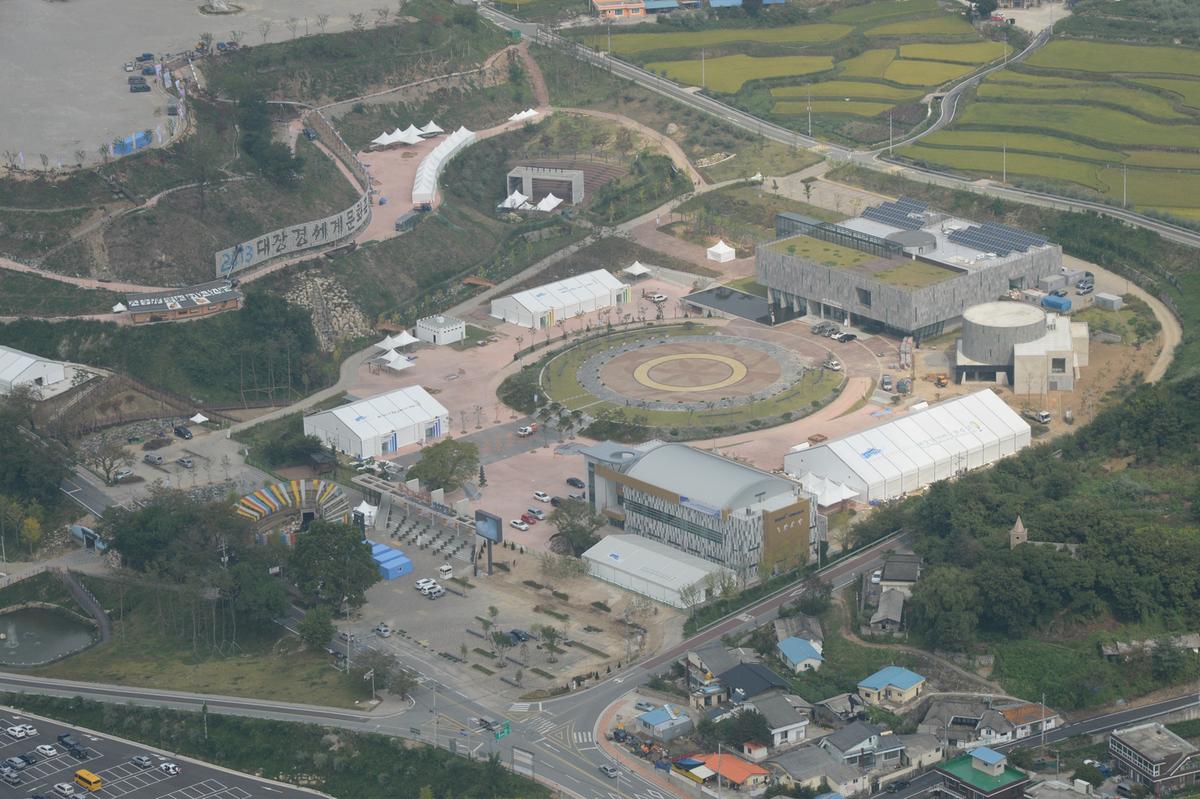 합천대장경세계문화축전 항공전경