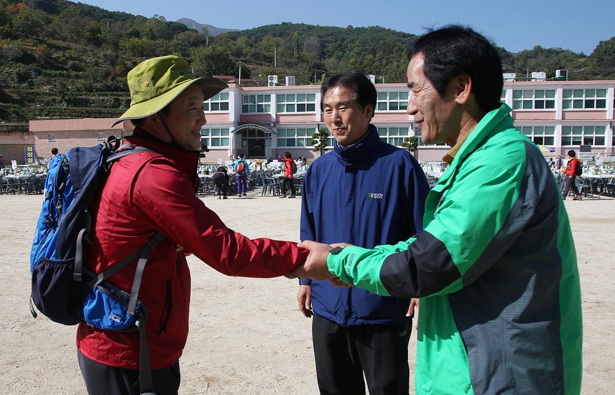 합천재외향우연합회 고향명산등반대회
