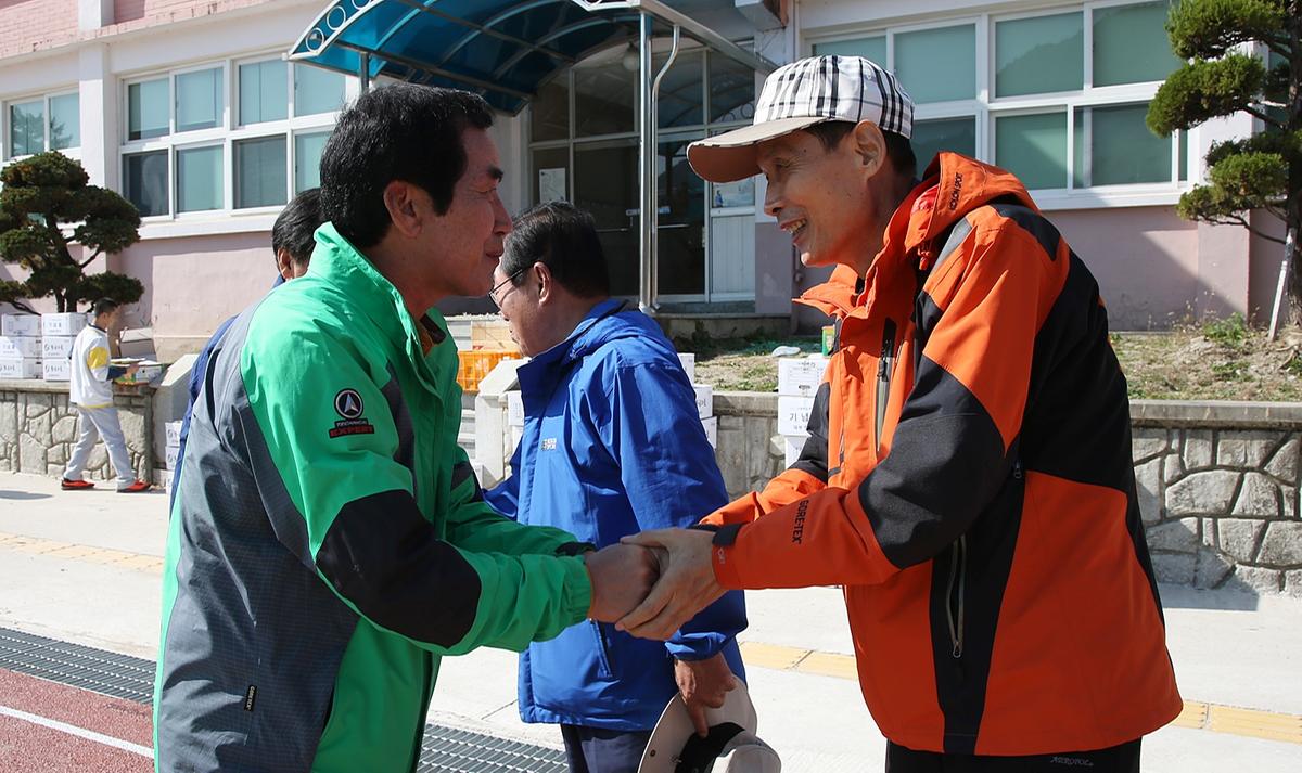 합천재외향우연합회 고향명산등반대회