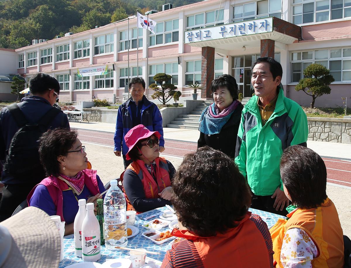합천재외향우연합회 고향명산등반대회
