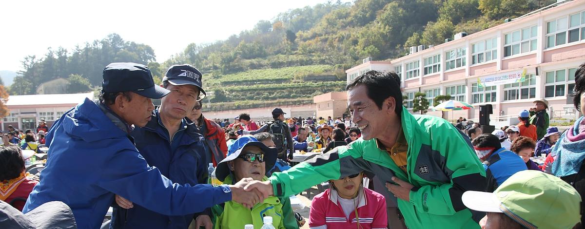 합천재외향우연합회 고향명산등반대회