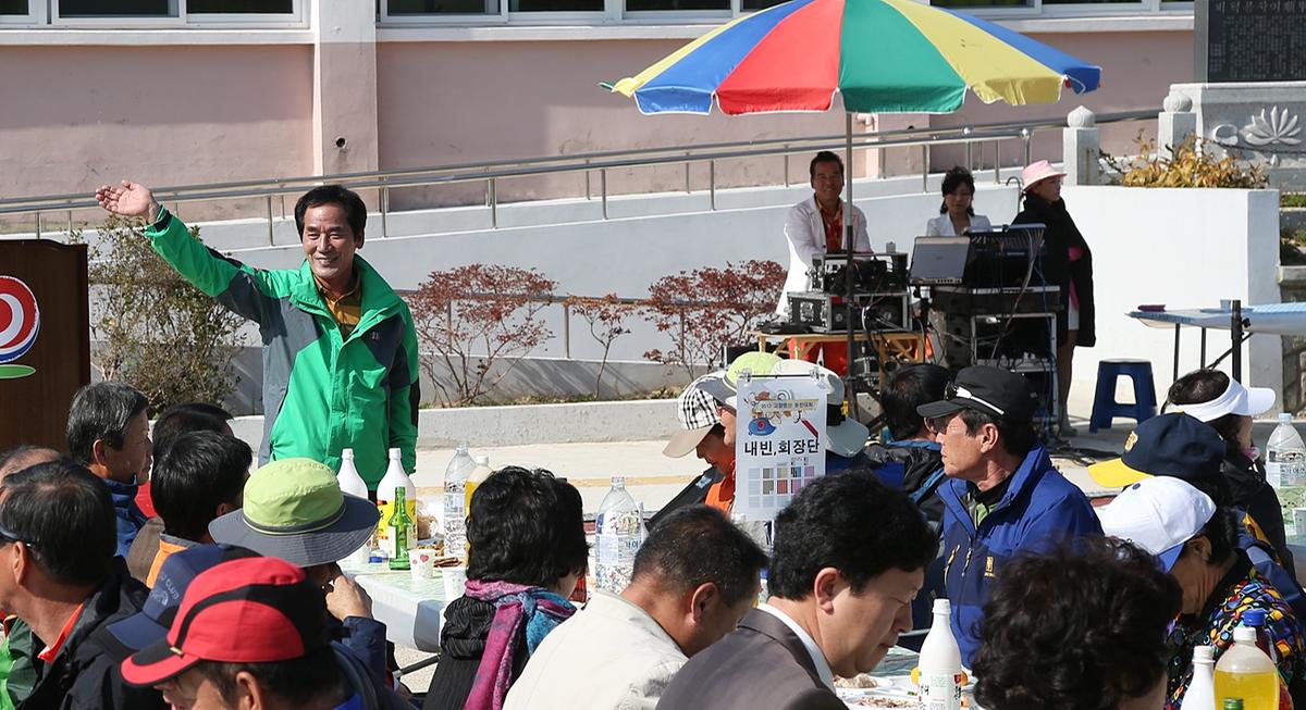 합천재외향우연합회 고향명산등반대회