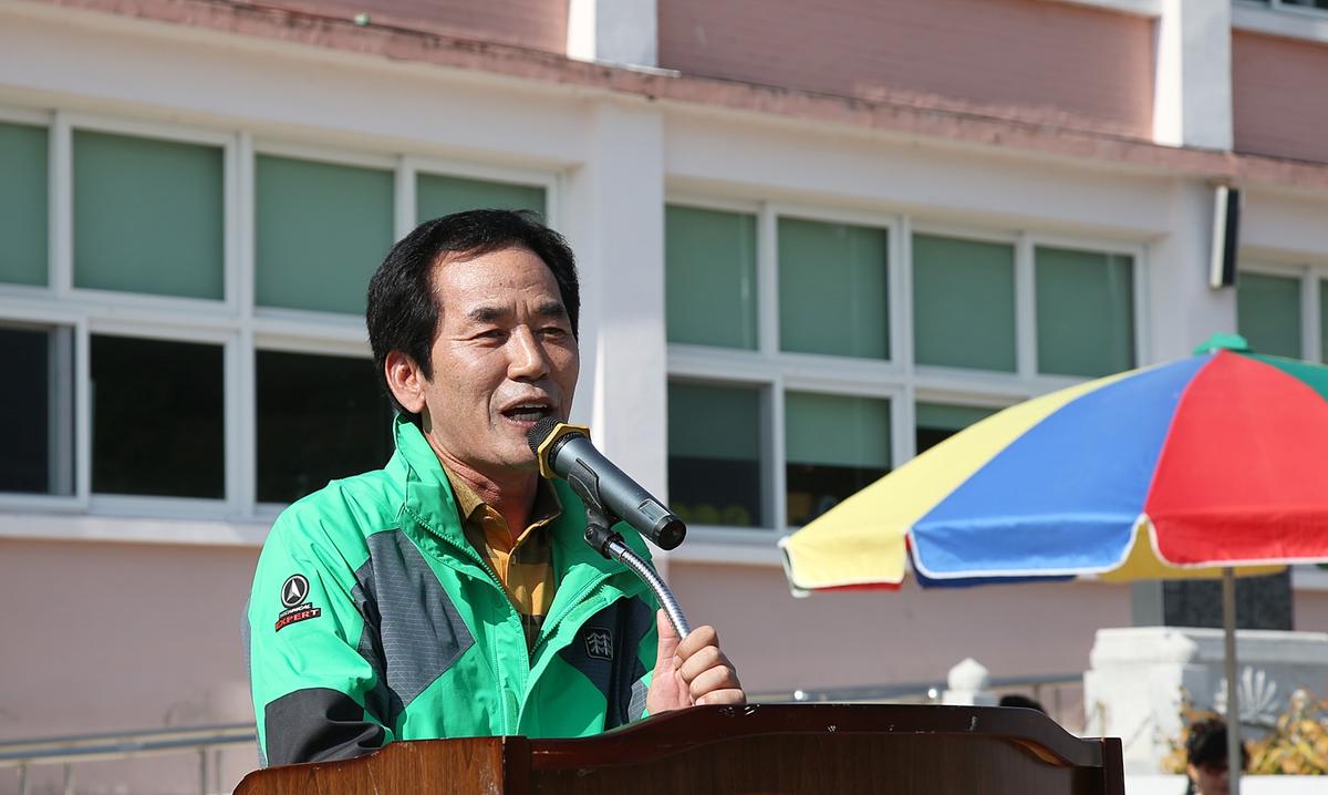 합천재외향우연합회 고향명산등반대회