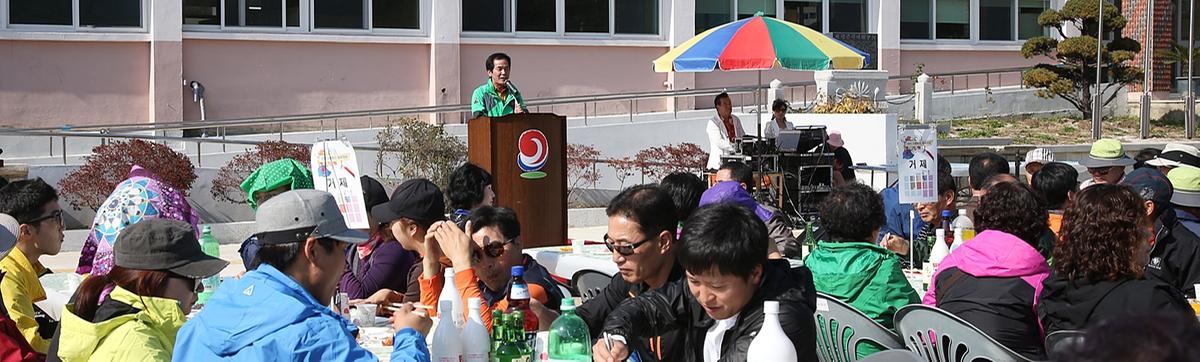 합천재외향우연합회 고향명산등반대회