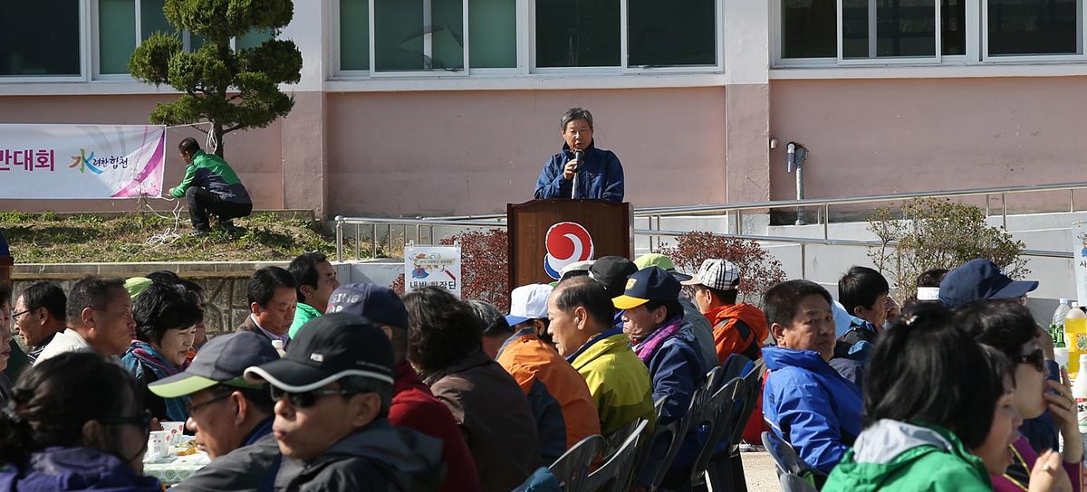 합천재외향우연합회 고향명산등반대회