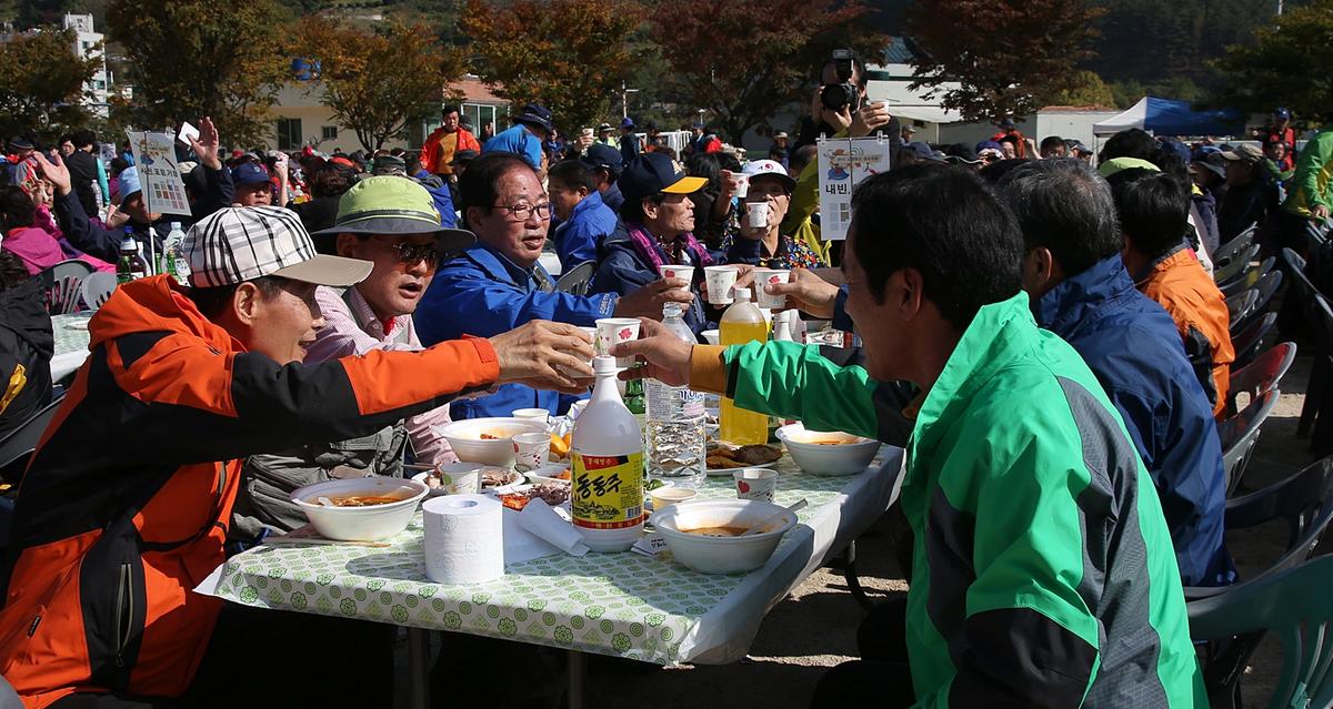 합천재외향우연합회 고향명산등반대회