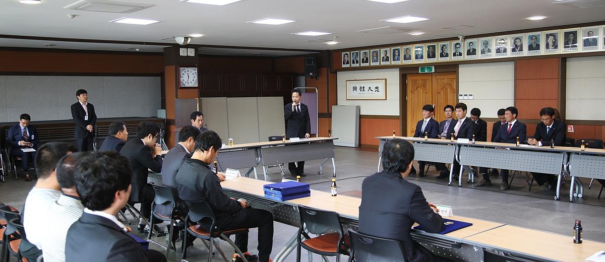 황강레포츠축제 자체평가보고회