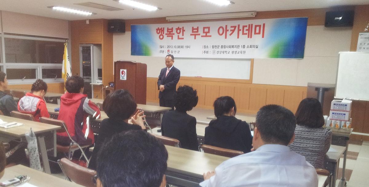 아카데미