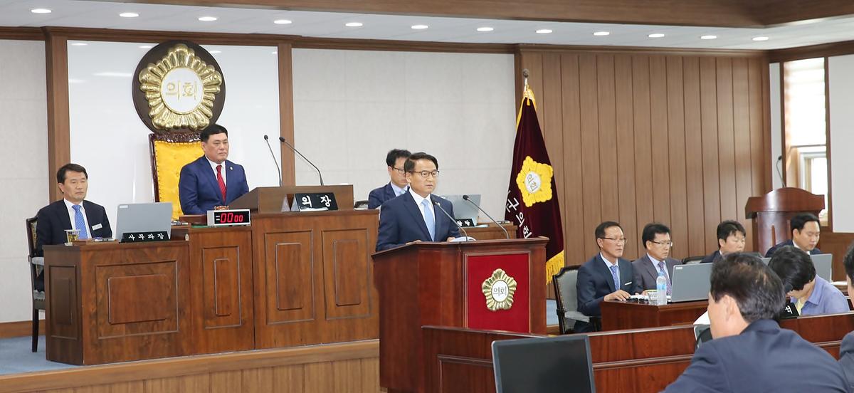 합천군의회제3차본회의