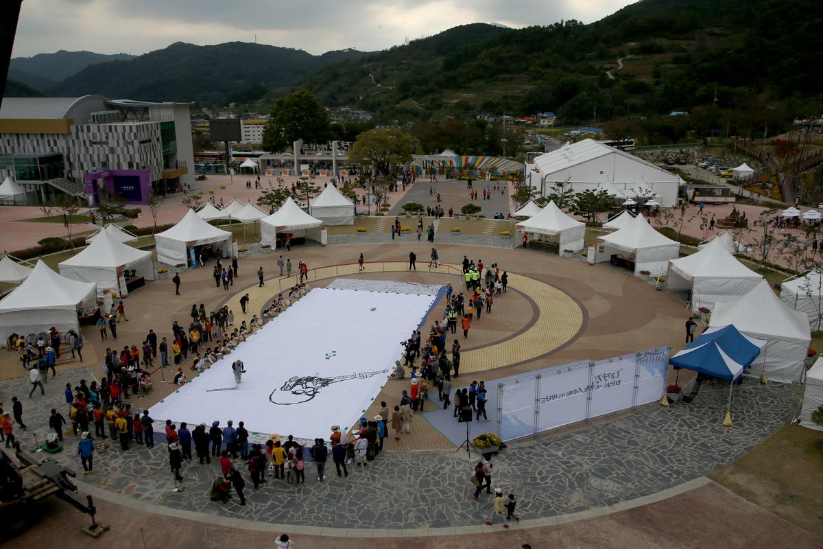 대장경세계문화축전 달마