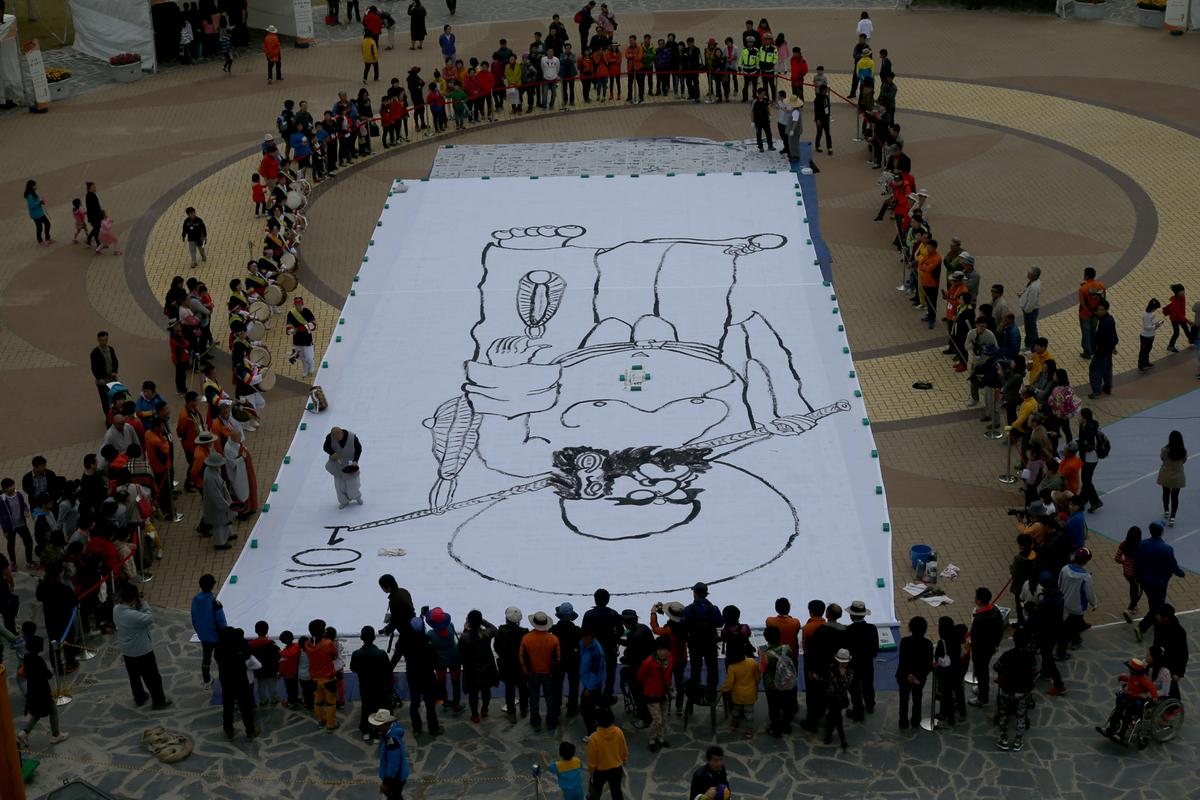대장경세계문화축전 달마