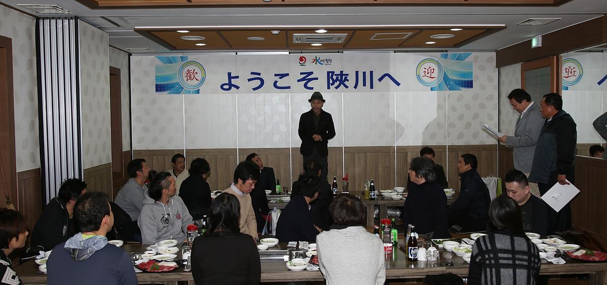 일본영화드라마 제작관계자 팸투어