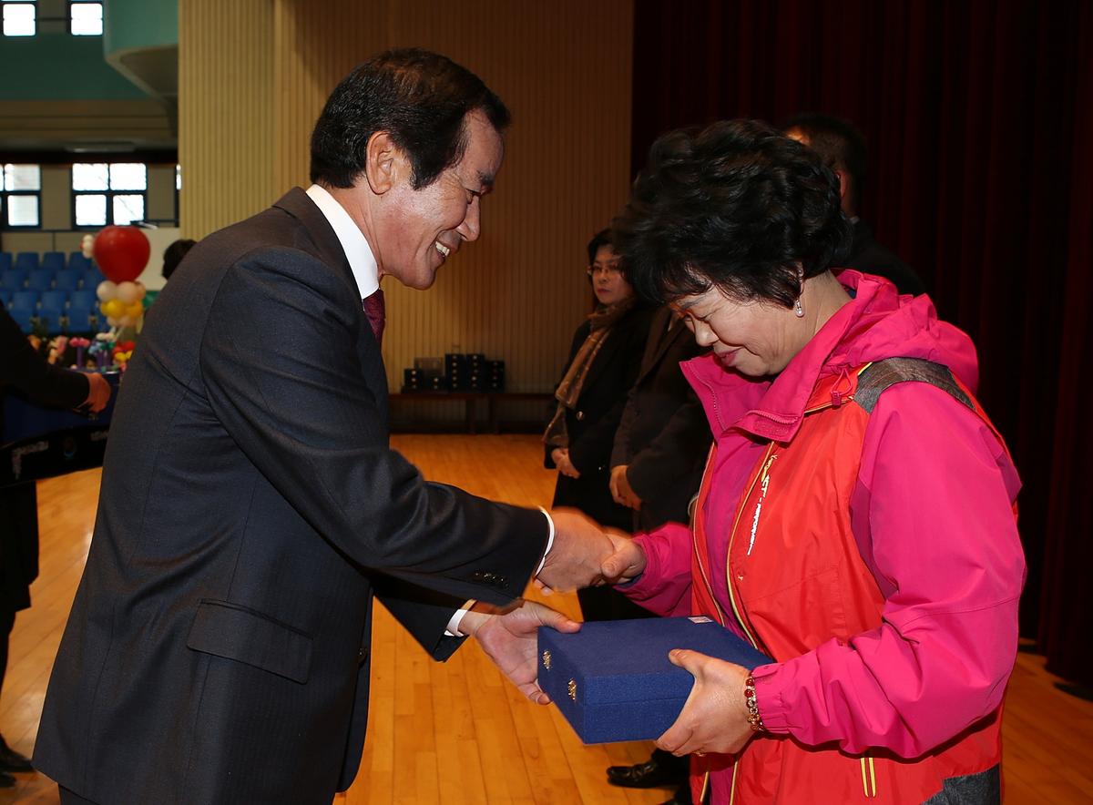 자원봉사자 한마음대회 개회식