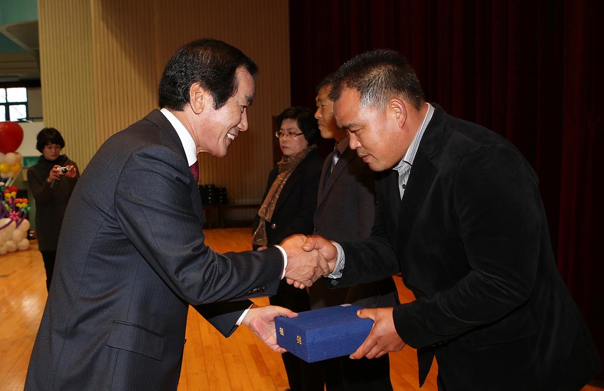 자원봉사자 한마음대회 개회식