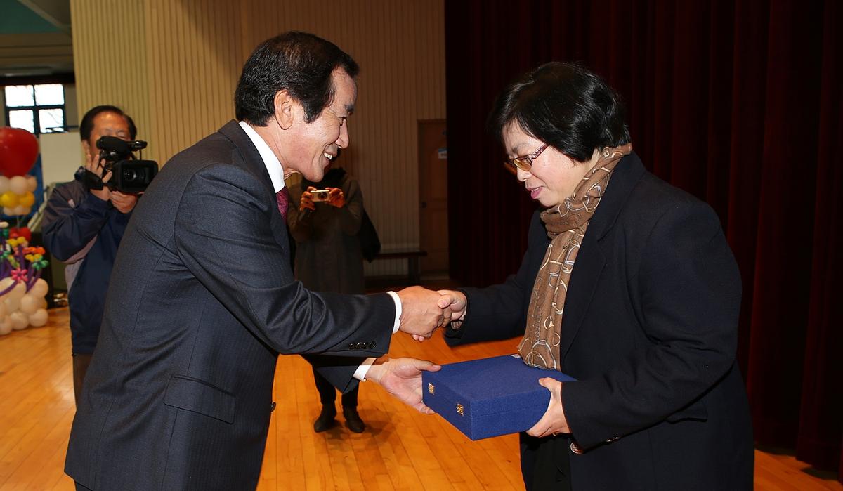 자원봉사자 한마음대회 개회식