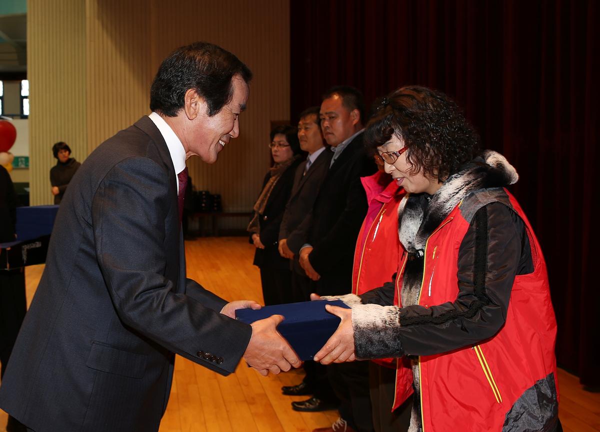 자원봉사자 한마음대회 개회식