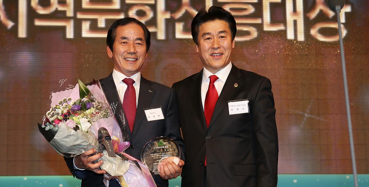 제21회 대한민국 문화연예대상수상