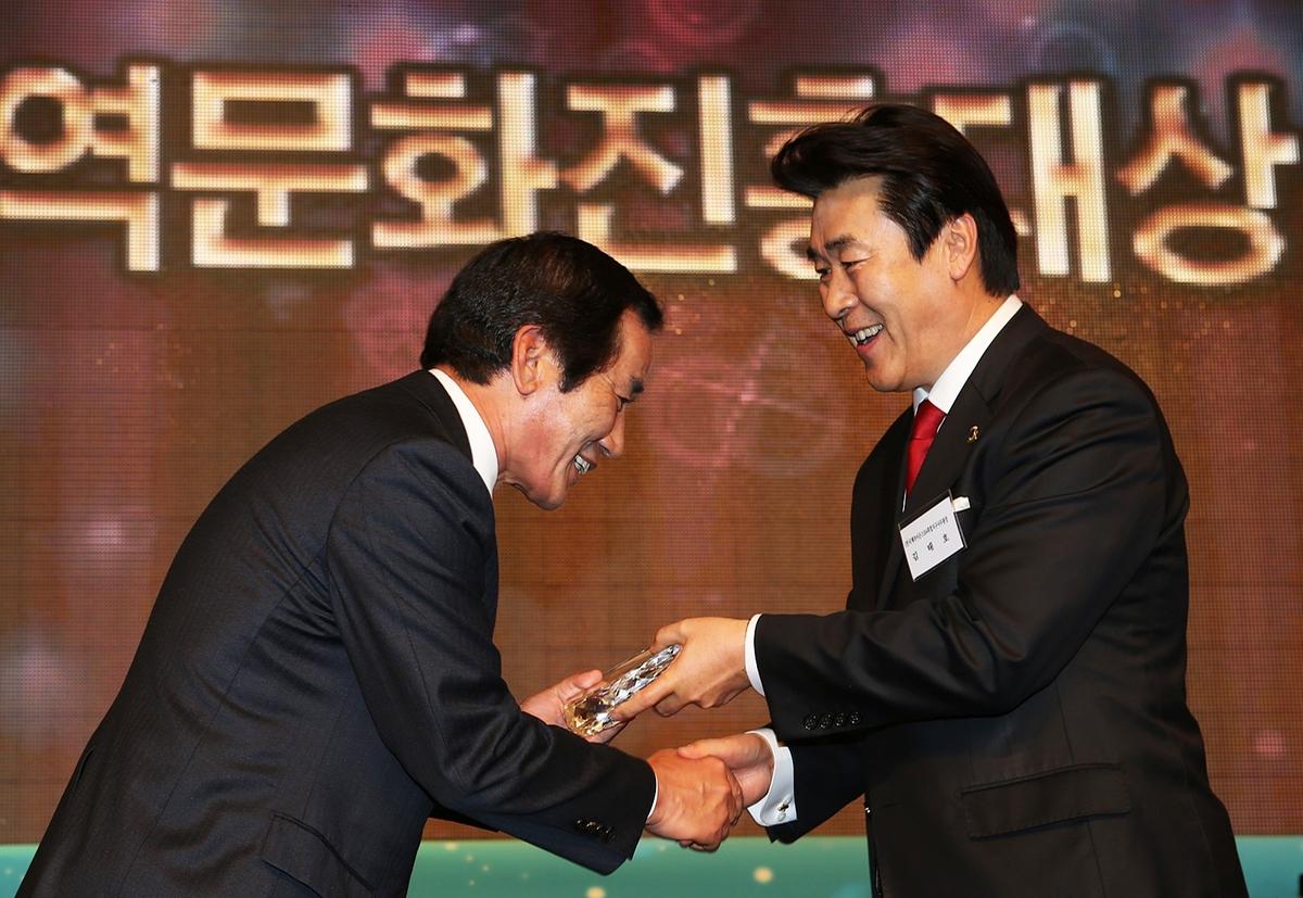 제21회 대한민국 문화연예대상수상