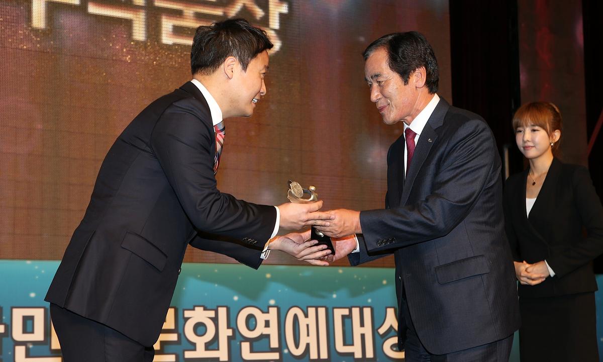제21회 대한민국 문화연예대상수상