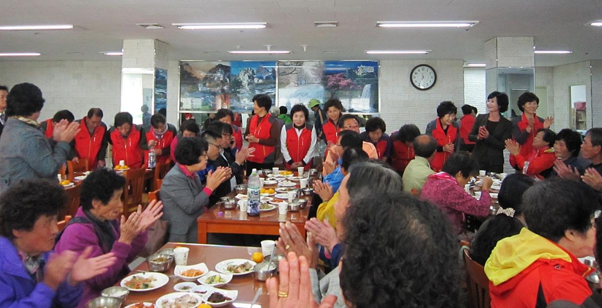 중증장애인 위안잔치