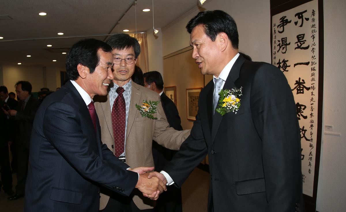 직암이수희선생 작품전