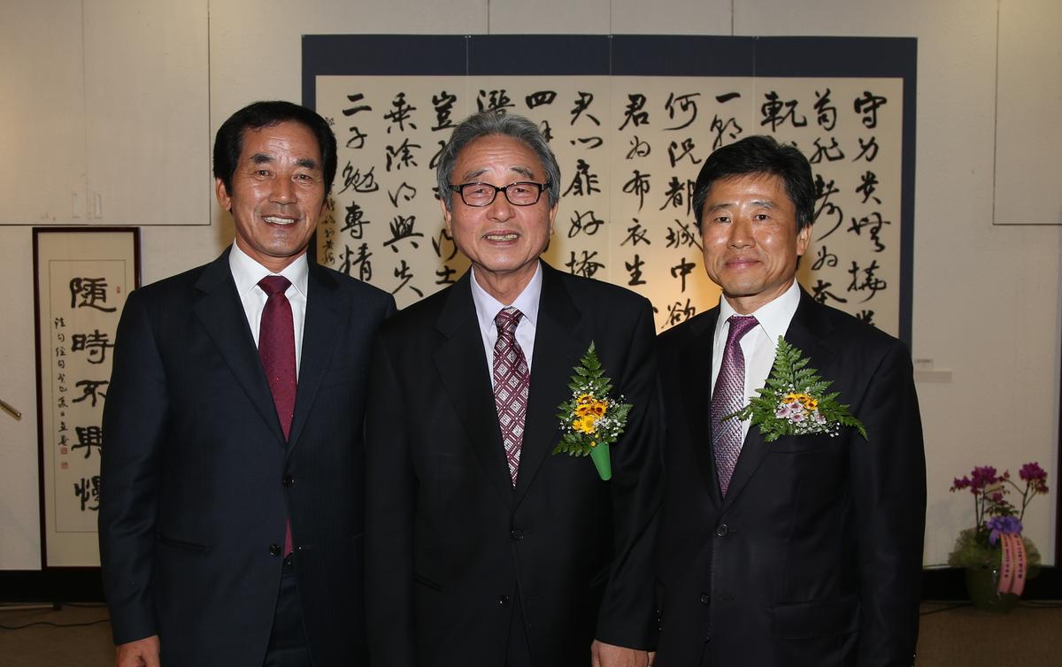 직암이수희선생 작품전