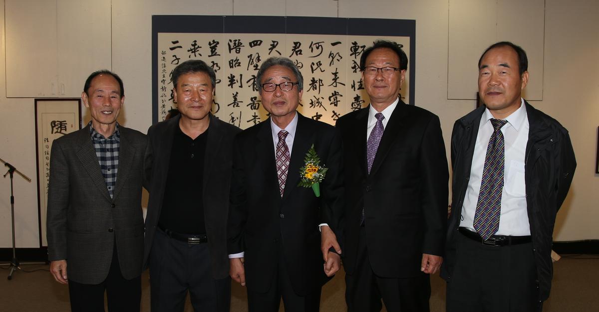 직암이수희선생 작품전