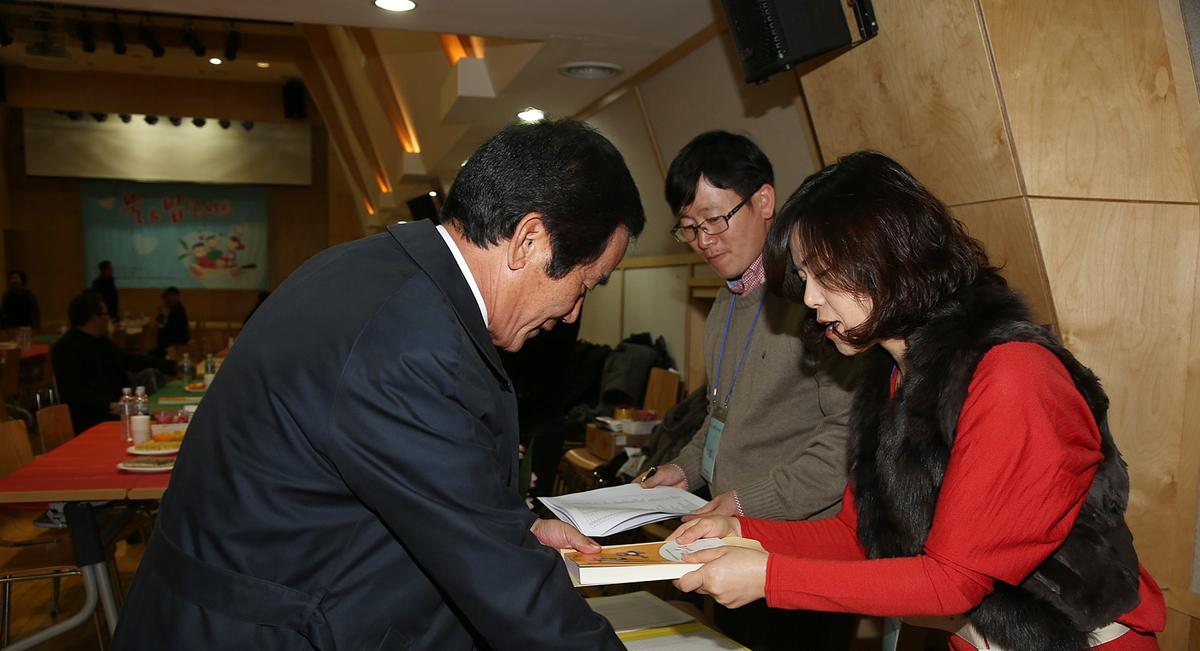 친환경 무상급식공로자 시상
