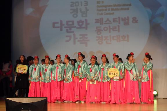 페스티벌