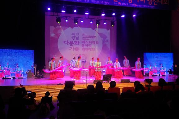페스티벌