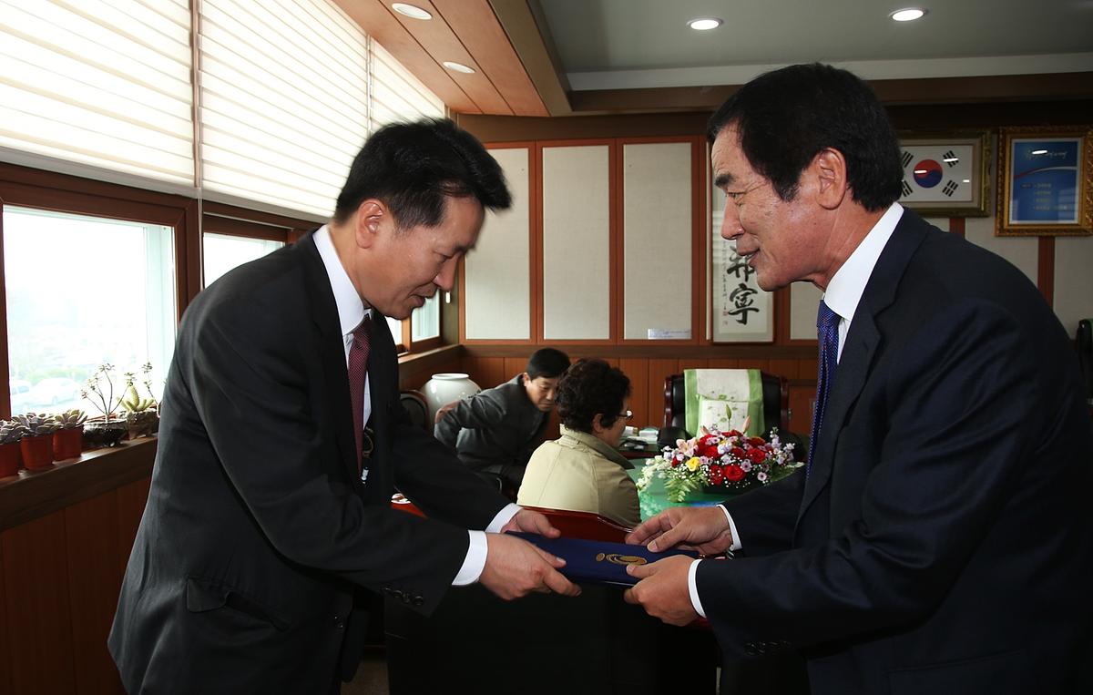 합천군 계약심의위원회 위촉