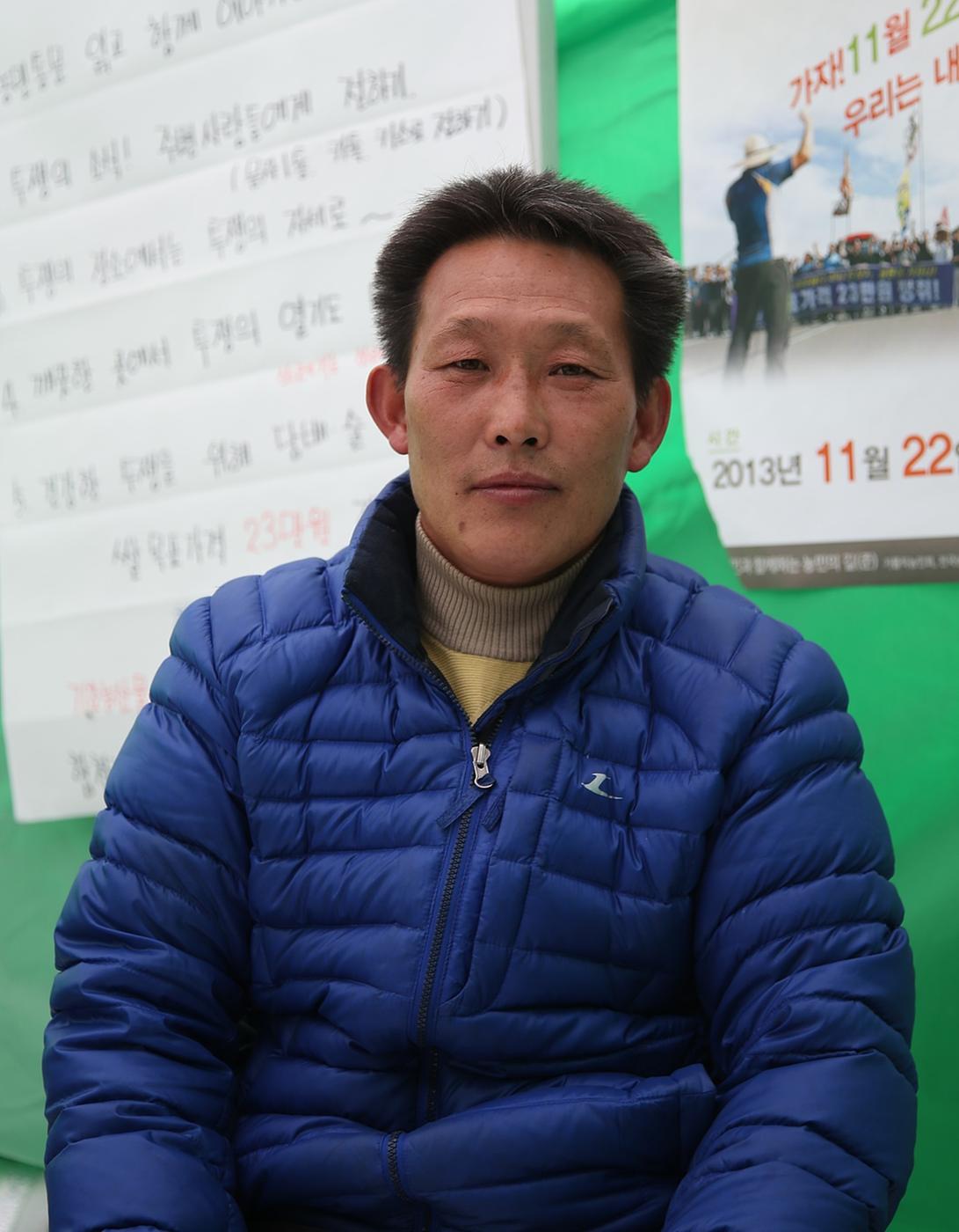 합천농민회