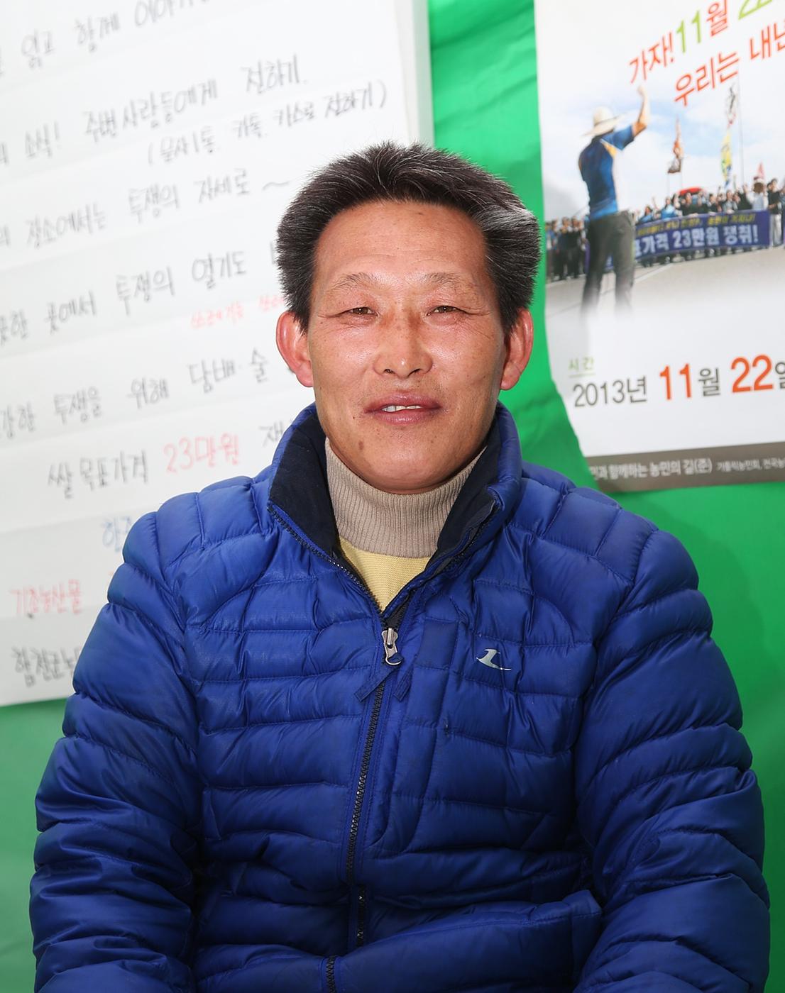 합천농민회