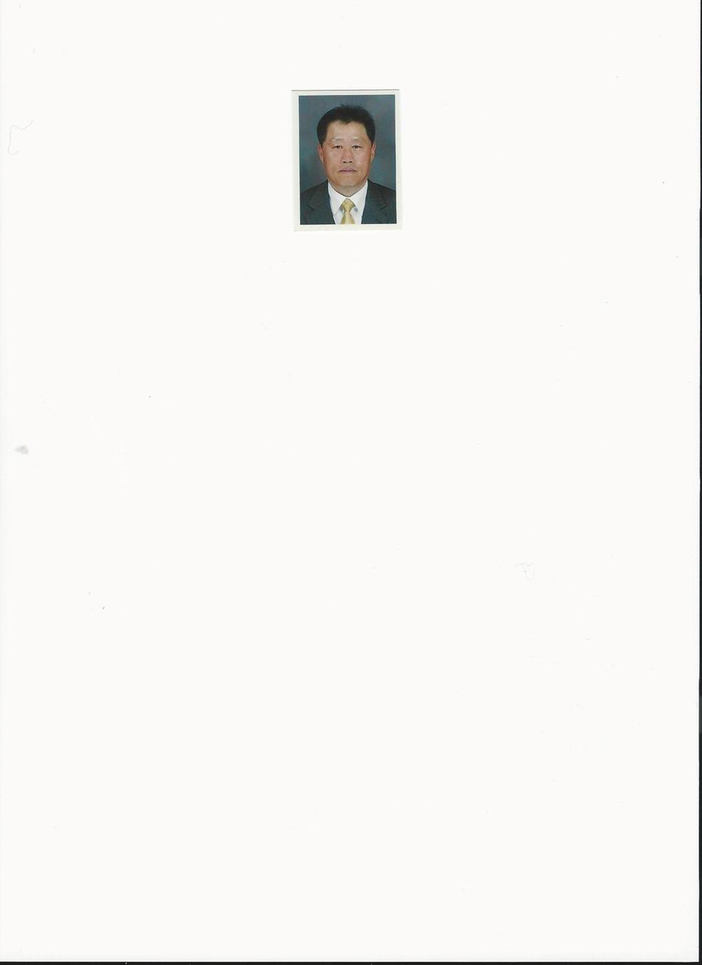 김진춘씨 색연필 기증