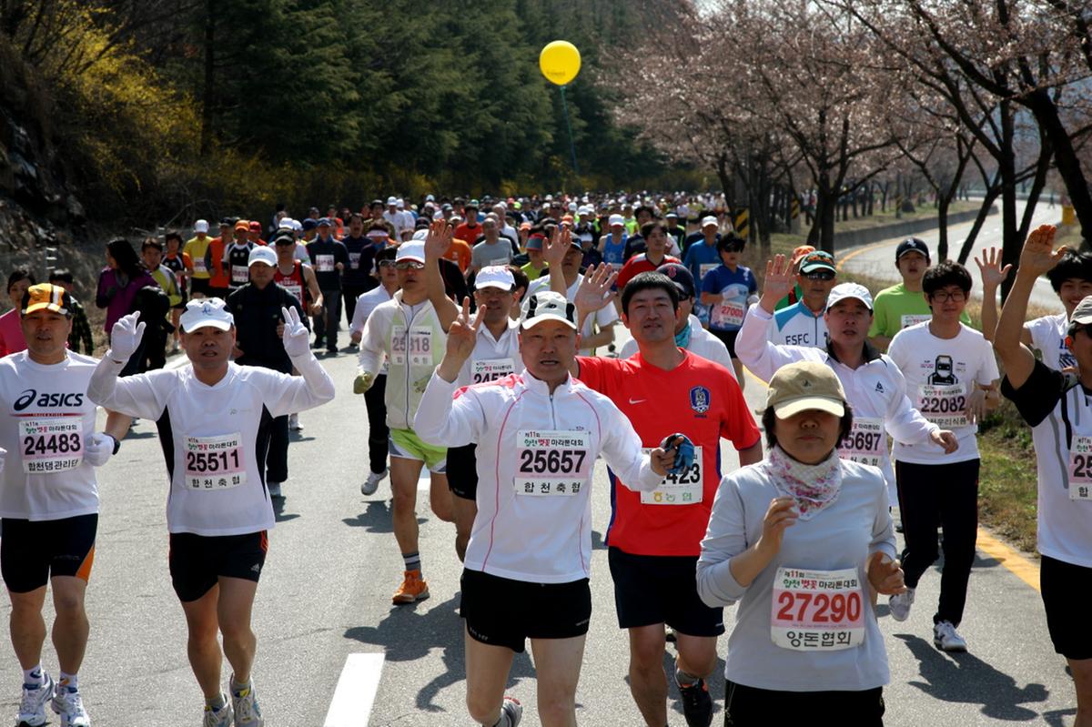 2012년도 마라톤사진자료 제11회 합천벚꽃마라톤