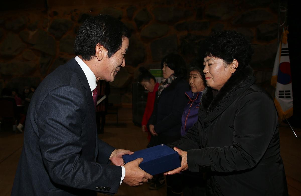 2013 합천지역자활센터 자활한마당