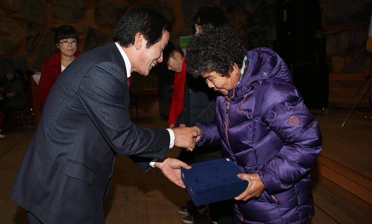 2013 합천지역자활센터 자활한마당