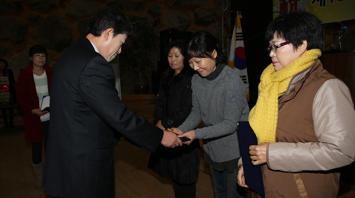 2013 합천지역자활센터 자활한마당