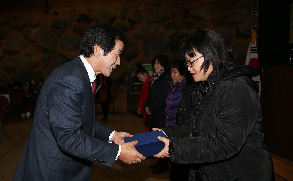 2013 합천지역자활센터 자활한마당