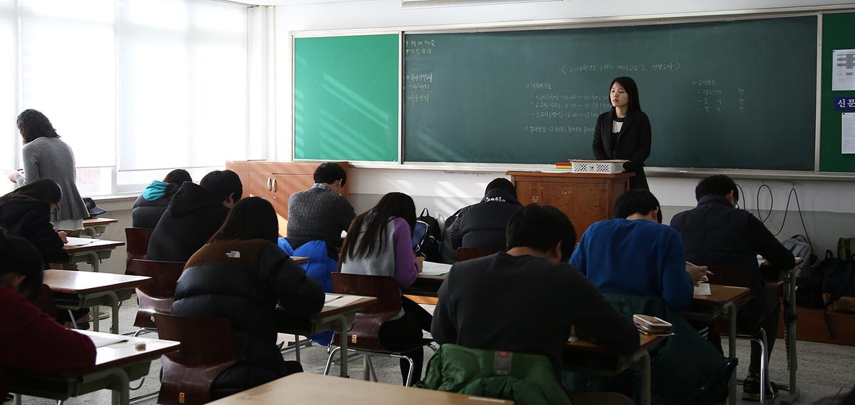 2014학년도 1학기 수강생 선발시험