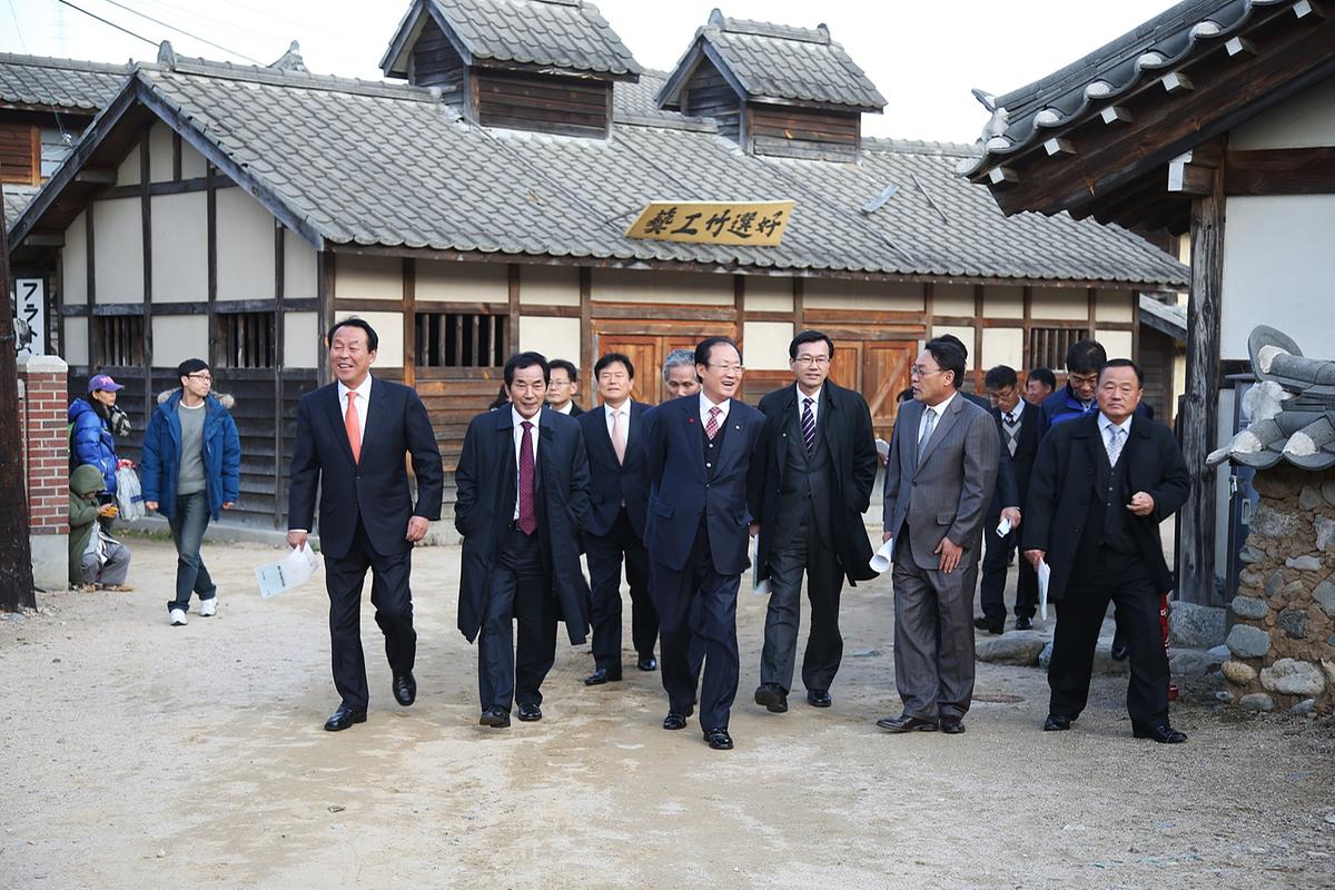 시장군수협의회 제61차 정기회