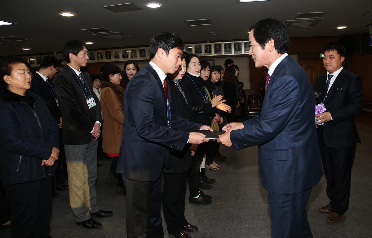 신규 공무원 임용