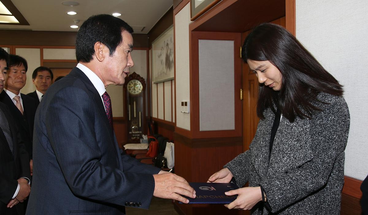 인사발령장 교부