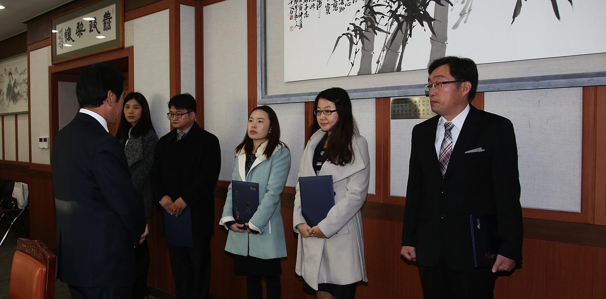 인사발령장 교부