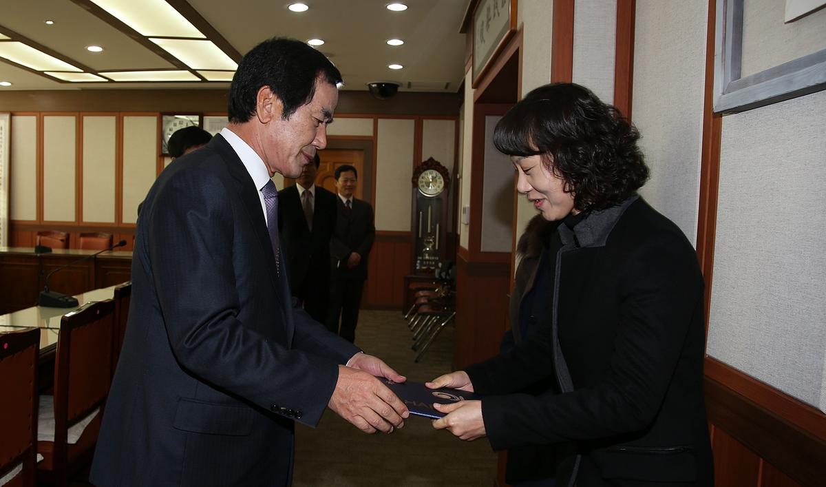 인사발령장 교부