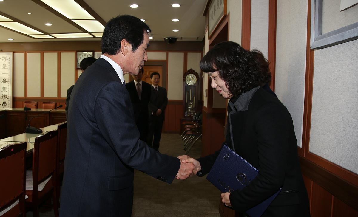 인사발령장 교부