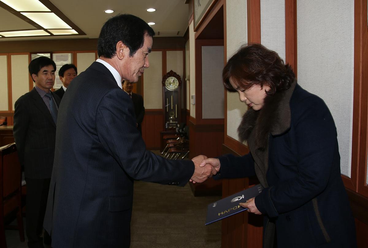 인사발령장 교부
