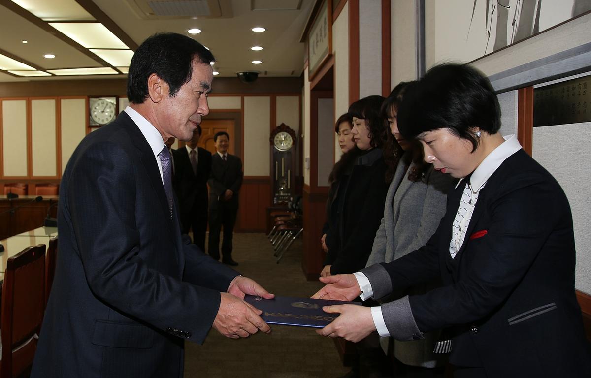 인사발령장 교부