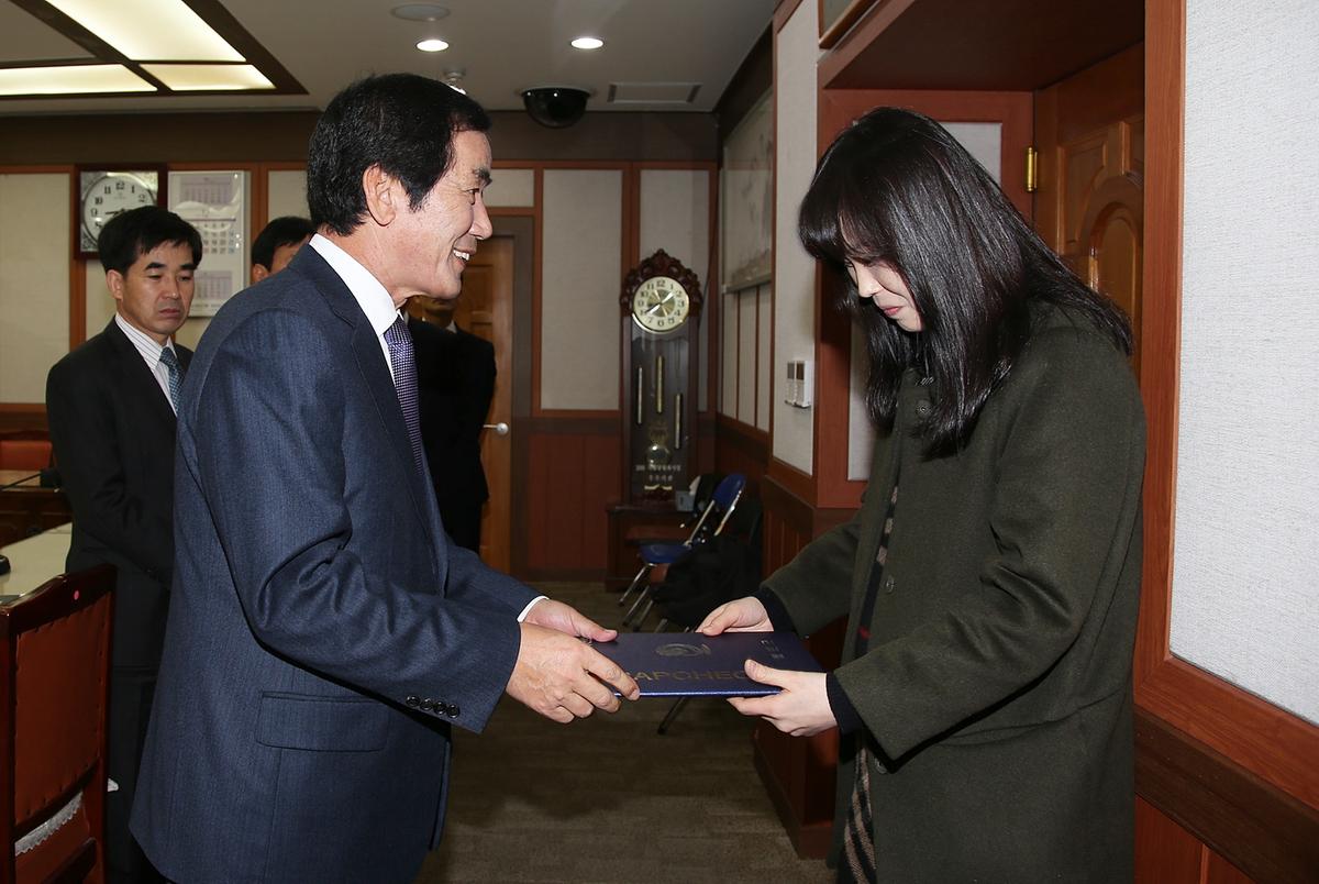전출자 임용장 교부