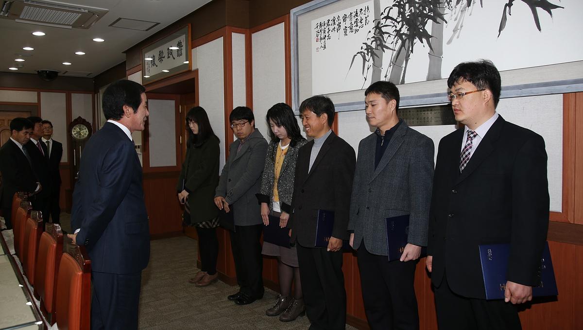 전출자 임용장 교부